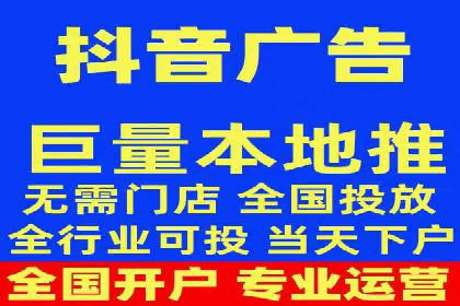 SEM托管与广告投放的完美结合——案例分享